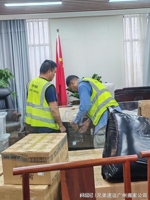 2025年天河區搬家公司口碑榜 網友票選出的優質裝卸搬運服務